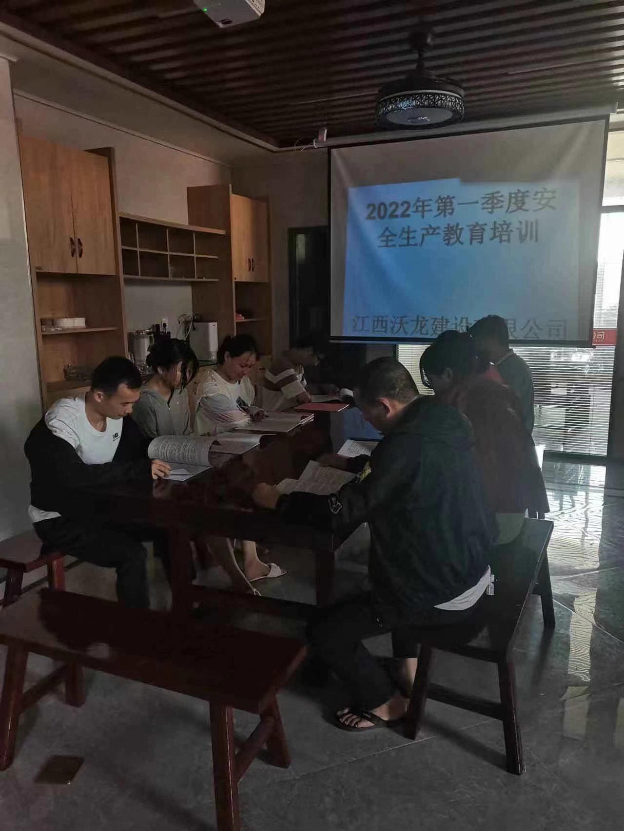 培训计划通知